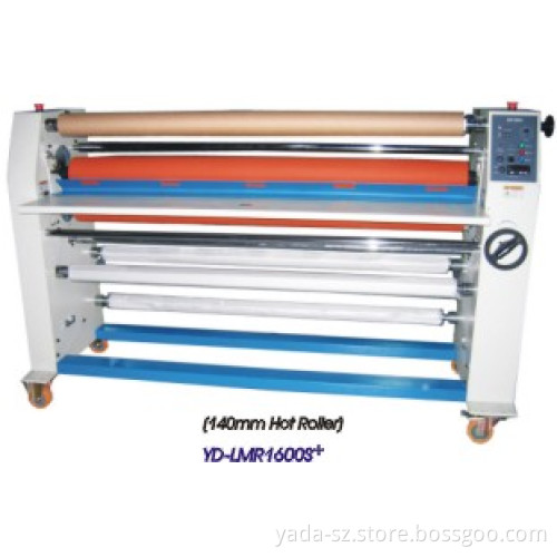 Heavy-Duty Single Side Hot Laminator (YD-LMR1600S+)